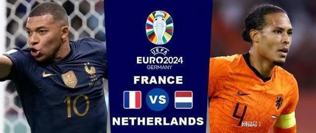 而巴斯托尼 而巴斯托尼